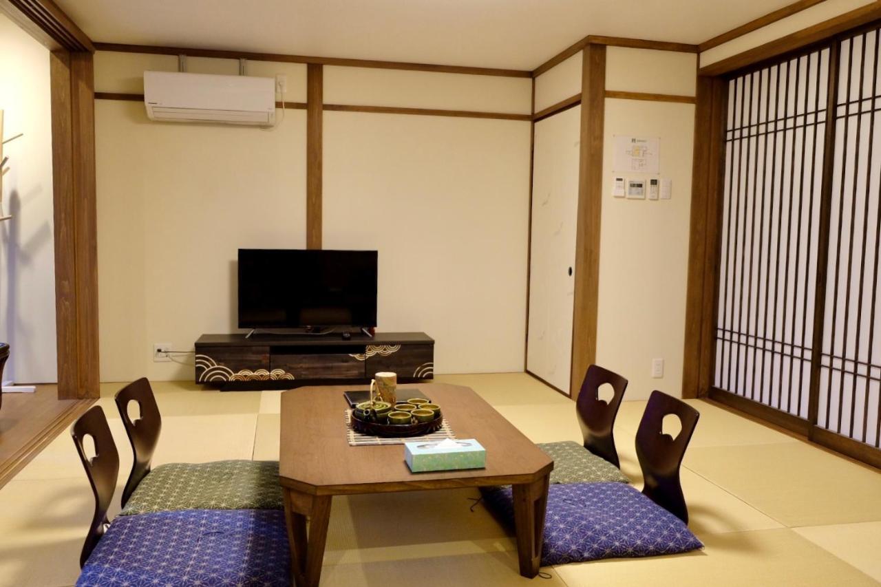 Vila Tsurui Goshonishi 鶴居御所西 Kjóto Exteriér fotografie