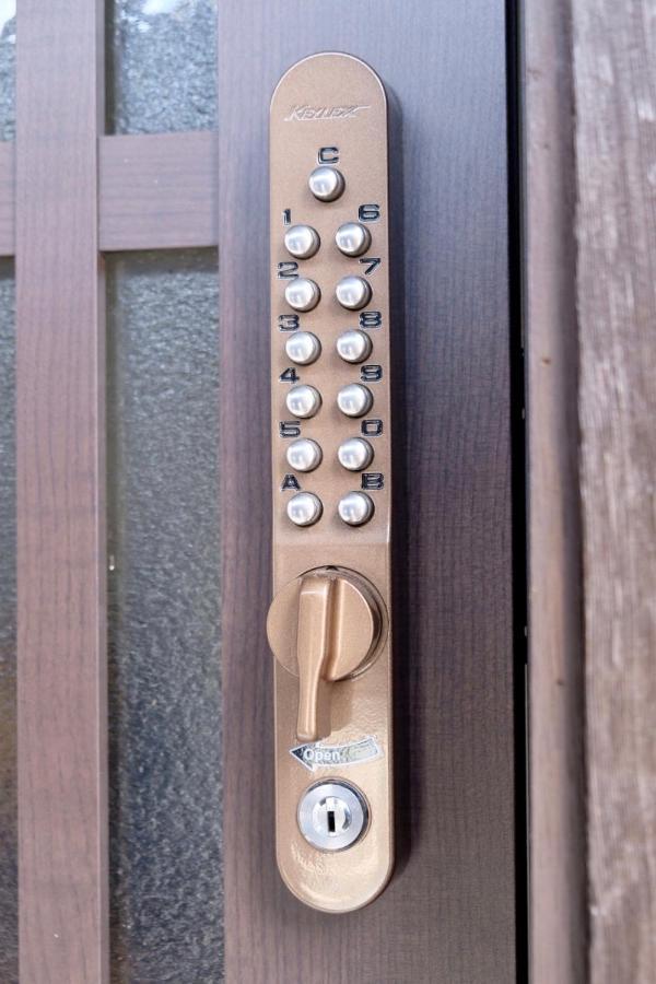 Vila Tsurui Goshonishi 鶴居御所西 Kjóto Exteriér fotografie