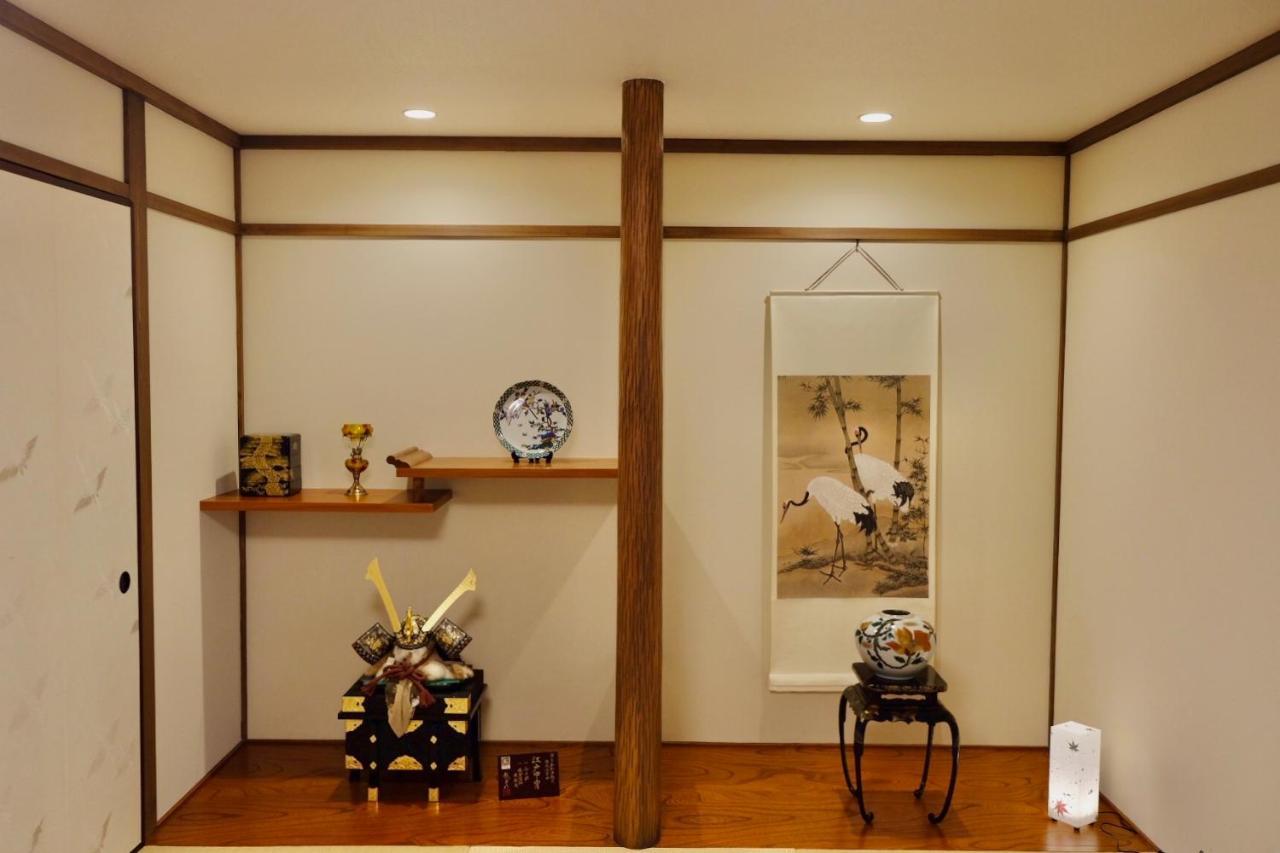 Vila Tsurui Goshonishi 鶴居御所西 Kjóto Exteriér fotografie
